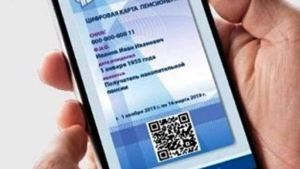 ����������� ������������� ��� �����������: ����� ����������� � ������������