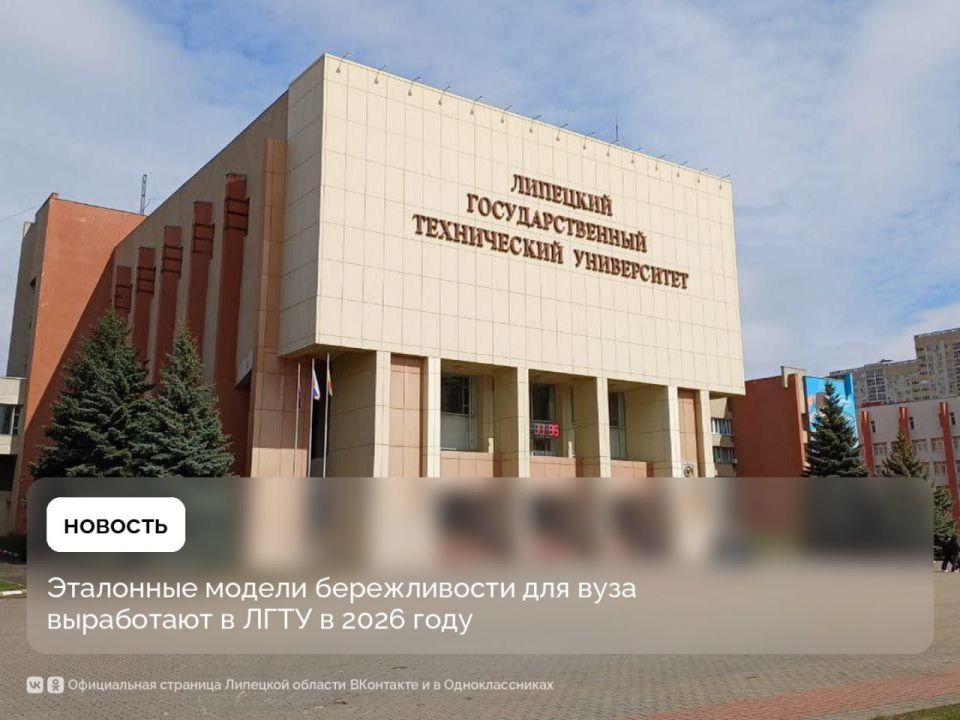 ����������� ���������� ���������� ������ � �������� ������� � 2026 ����