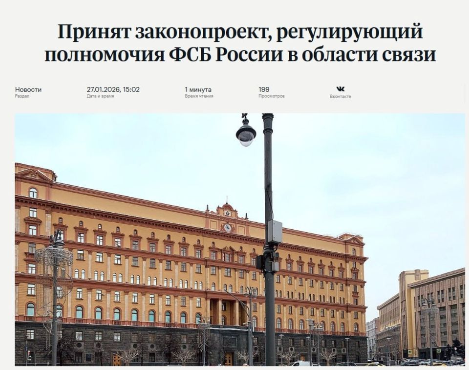 ��� ������� ����� ����������� �������� � ��������� ����