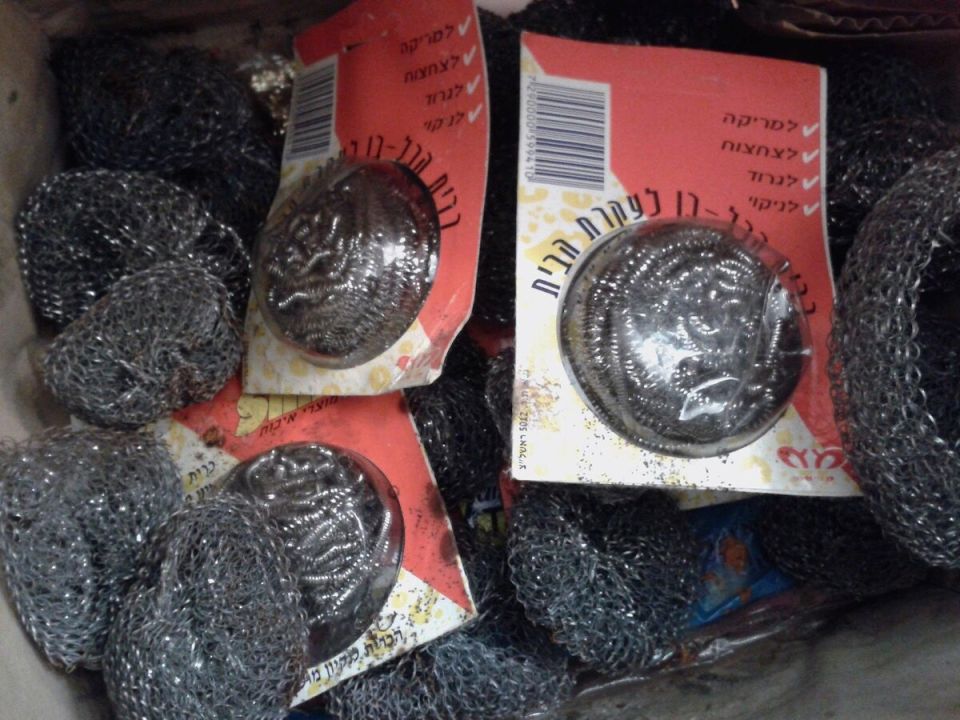 ��������� ������� ���������� �������� ������� ��� ����� � �� ������