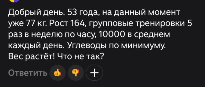 ������ ������������� ���������� � ������ �������� �� �������� �������� ���?