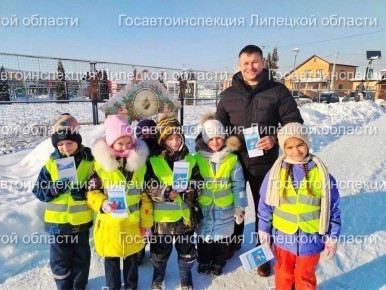 Юидовцы из профильного класса просили автомобилистов сделать правильный выбор