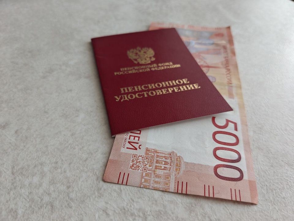 Накопительная пенсия: новые правила и возможности