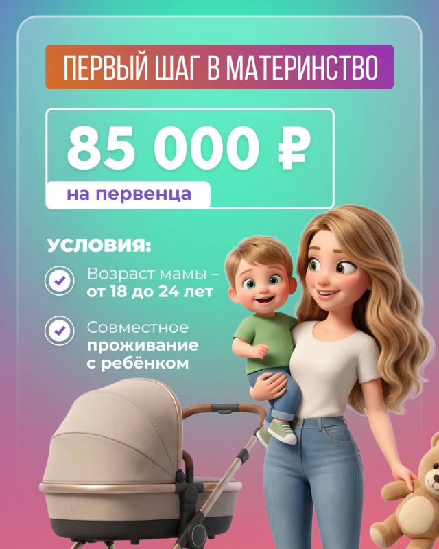 ����� ���������: ��������� ������ ������ ������� ������