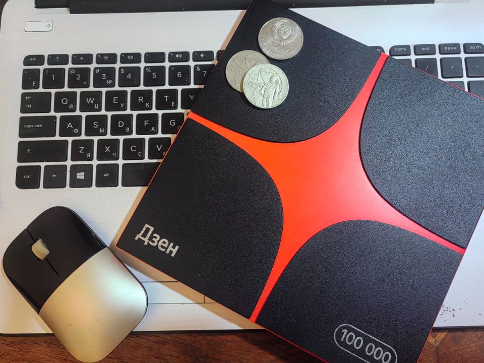 ������ ������ �������� � �������: ���������� ��������� �� ���������