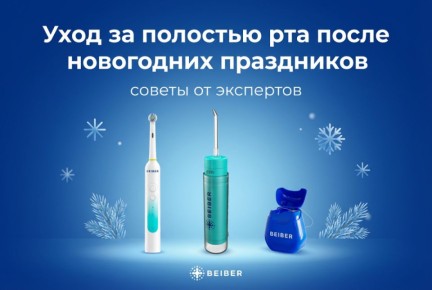 ��� ������������ ������ ����� ���������� ����������: ������ ������������