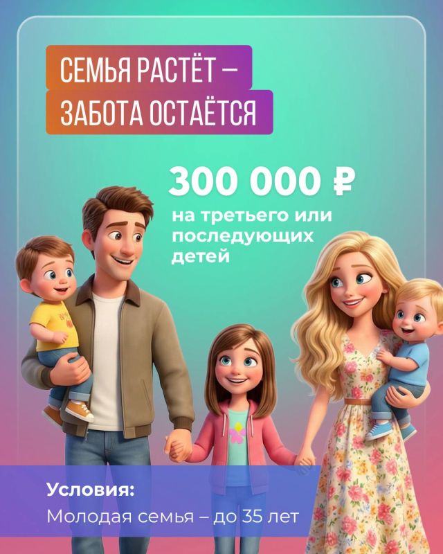 ����� ���������: ��������� ������ ������ ������� ������