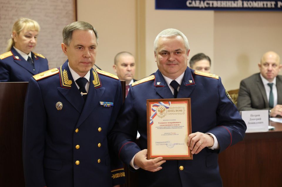 ������� ������ ��������� �������� ������������� �������� �������, �� ������� ���� ��������� ����� ������ �� 2025 ���