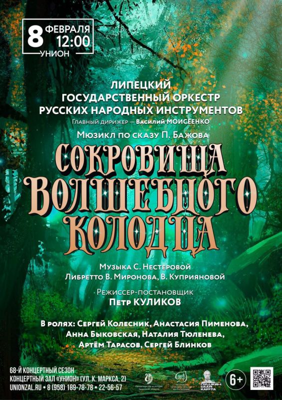 ����������� ��� ��������������� ������ �� 2 ���� �� ������� ������ ���������� ���������� ������� �� �������� ��������������� ����������