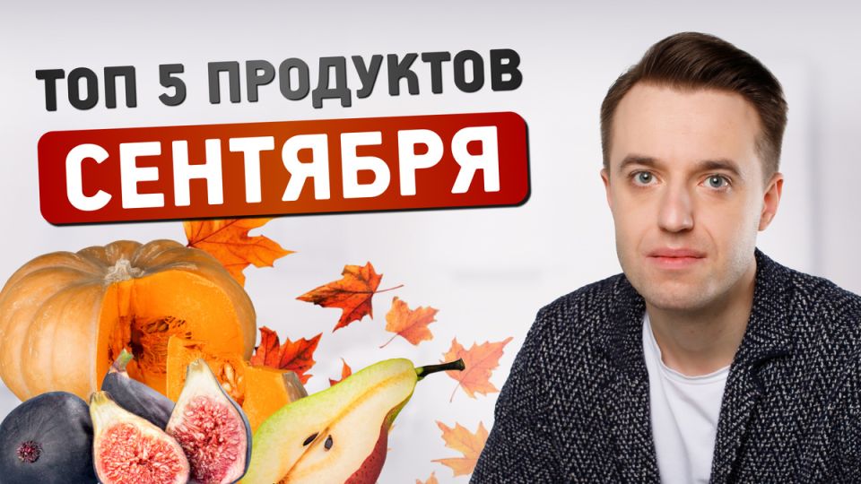 ����� ��������� ��������������� � ���������� � ����� ������ � ����� �������� ��������