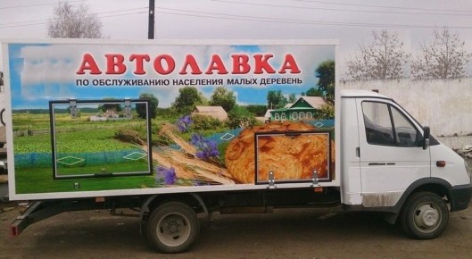 ����������� ��� ������� � ��������� ������ �� ���������� ��������