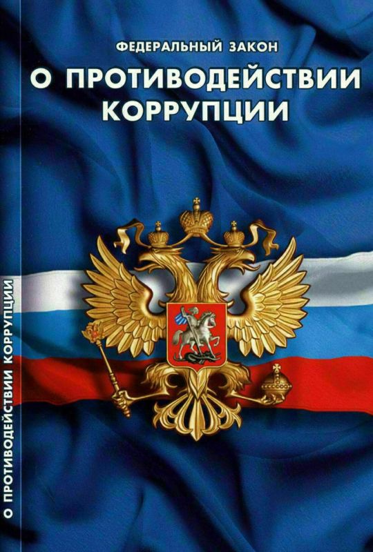 ������������ ���-������������ ������ ��������� ��������� ���������������� � ��������������� ���������