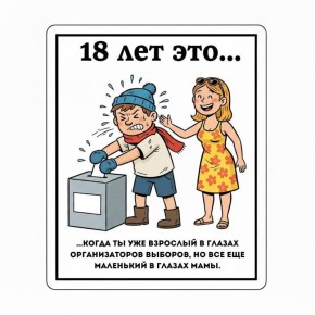 ������� ������� ��� ������� ����������� ������� �� �����������!