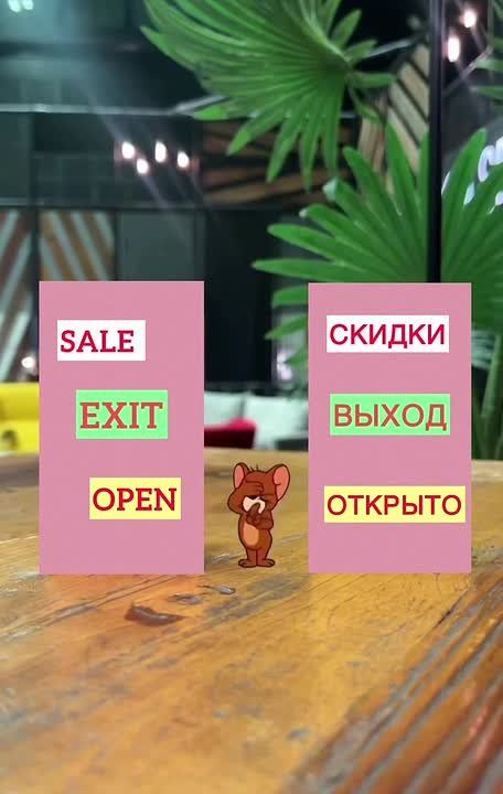 ������ �������. ������ ������ ������ ��� ����������