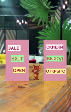 ������ �������. ������ ������ ������ ��� ����������