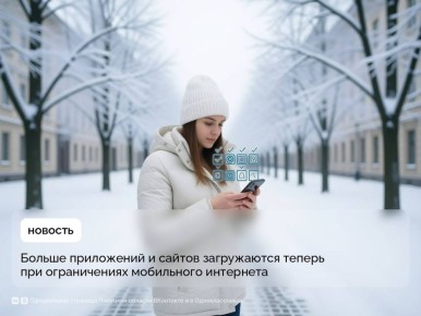 ������ ���������� � ������, �������� ���������� ������ ��, ����� �������� ��� ������������ ���������� ���������