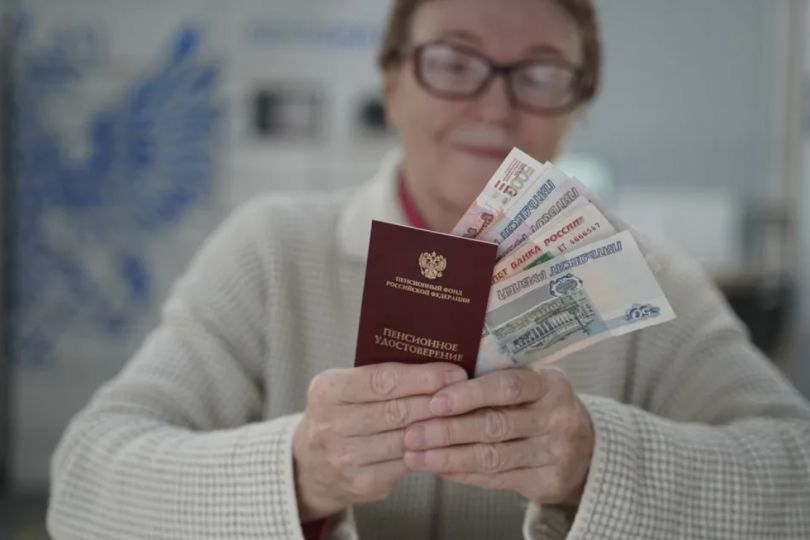 Надбавка к пенсии для пожилых: что принесет новый законопроект