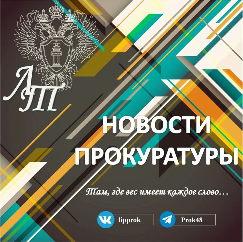 ����������� ������� ����������� ������, ���������� � ��� �����������