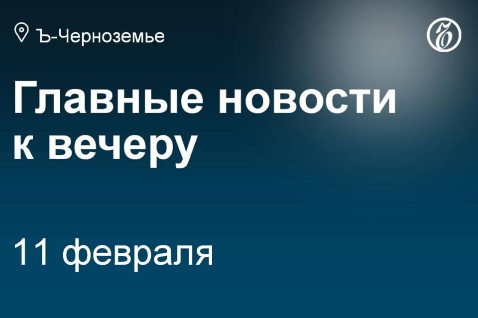 Работа подрядчиков по благоустройству второй очереди Петровской набережной в Воронеже вызывает много вопросов не только у горожан