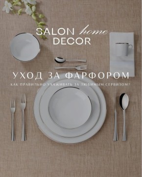 ���������� ������ � �����������: ����� �����, � ����� ����� ����������?