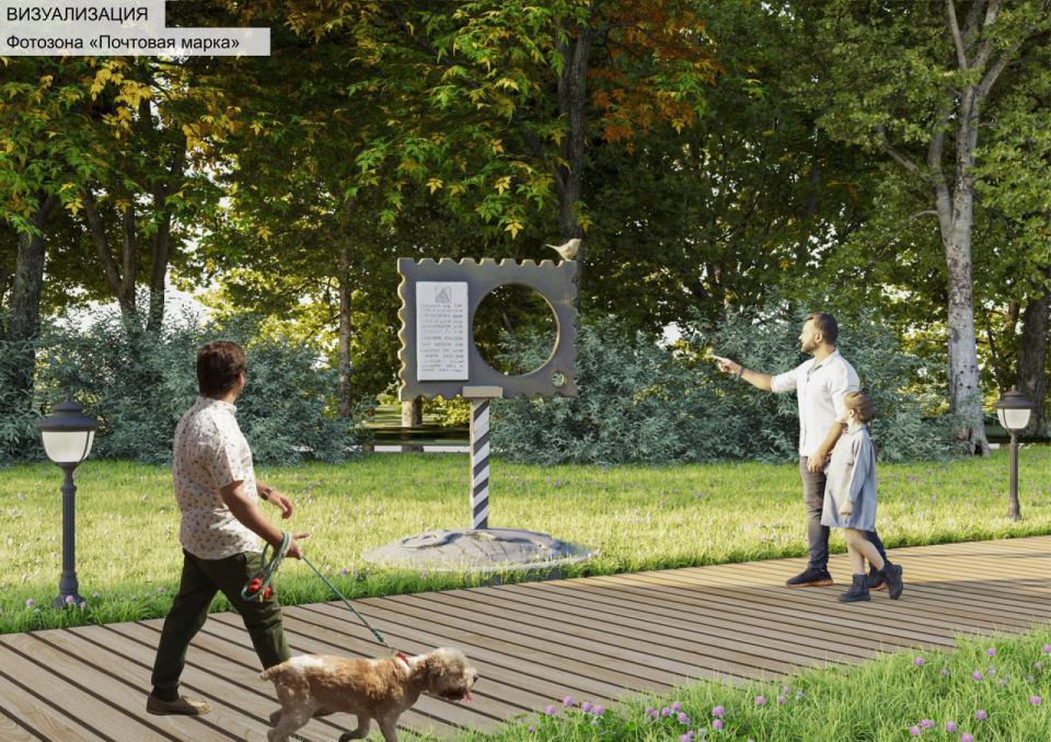 ���������� �������� ����� ��������� � ��������