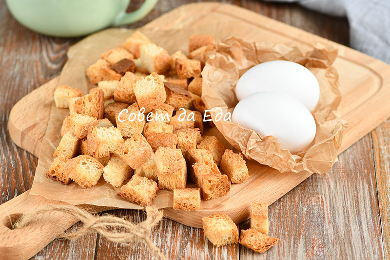 Сухарики и яйца: оригинальный завтрак по-новому