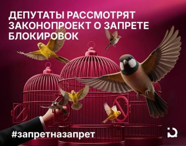 ����� ������������: ��� ������ �� ���������� ������� �������� � ������