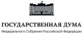 Законопроекты о маркировке домашних животных и племенном разведении собак и кошек обсуждаются в ОП РФ