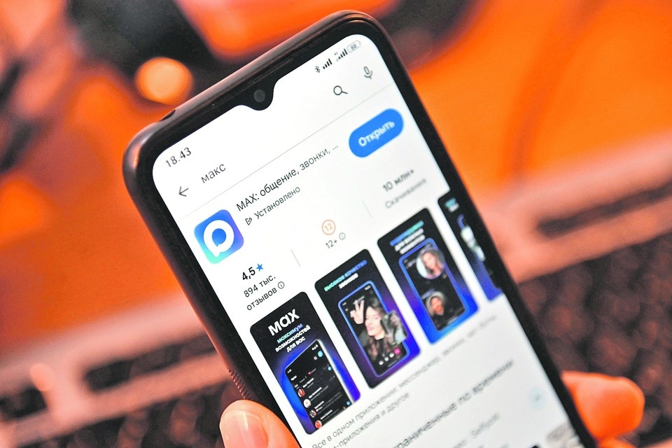 Пенсионные уведомления теперь в ваших руках