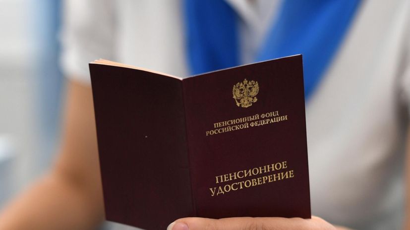 Штампы прошлого: какими периодами стажа можете распорядиться в 2026 году