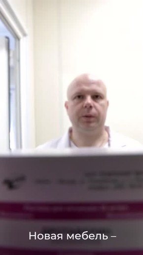 Через одно воскресенье весна