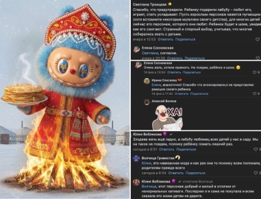 � �������� ����� ��������� �� ���� �� ��������� ������� ������