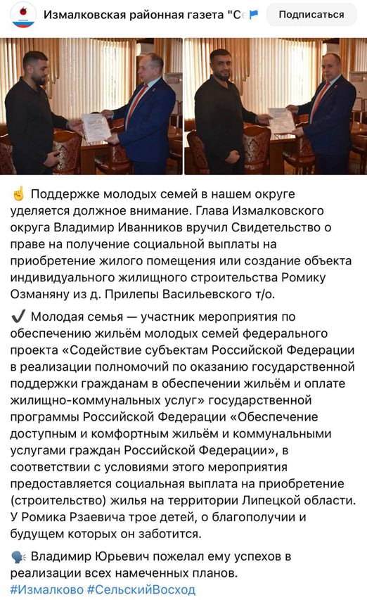 Юрий Котенок: Есть люди, которых жизнь ничему не учит