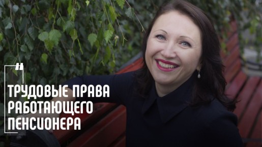 ���������� ���������: ����������� � ����� �� ����� �����