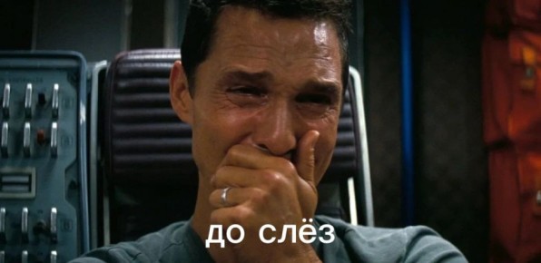 Как чувствует себя липчанин, который пропустил все курсы «Кода будущего» с 2022 года –