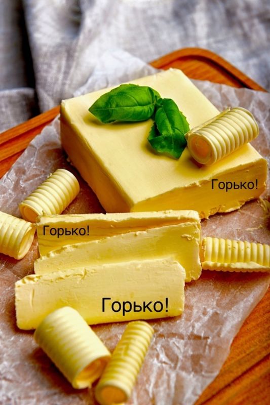 Как избежать прогорклого масла: советы и рекомендации