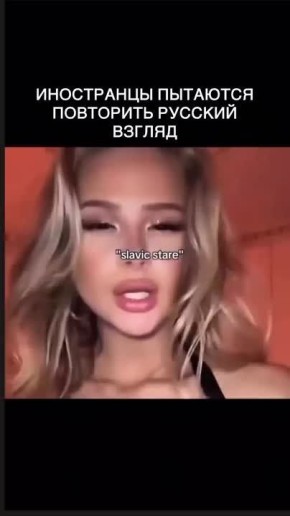 До 500 тыс. штрафа могут получить предприниматели за использование иностранных слов в рекламе, ценниках, акциях, вывесках