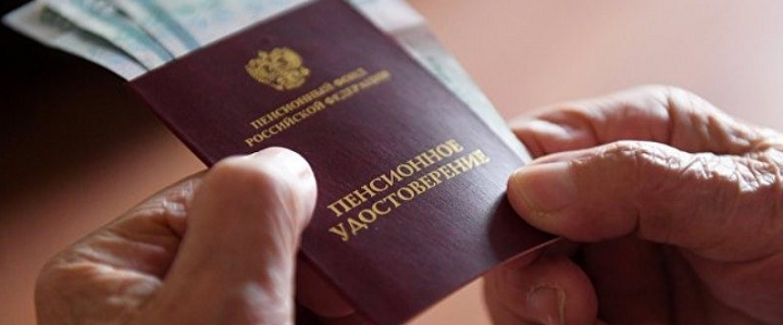 Материнство как работа: смогут ли многодетные мамы получить статус ветеранов труда?