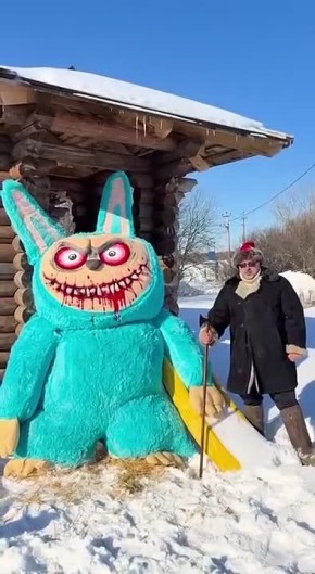 «Будем бороться со злом! Сожгем его!»