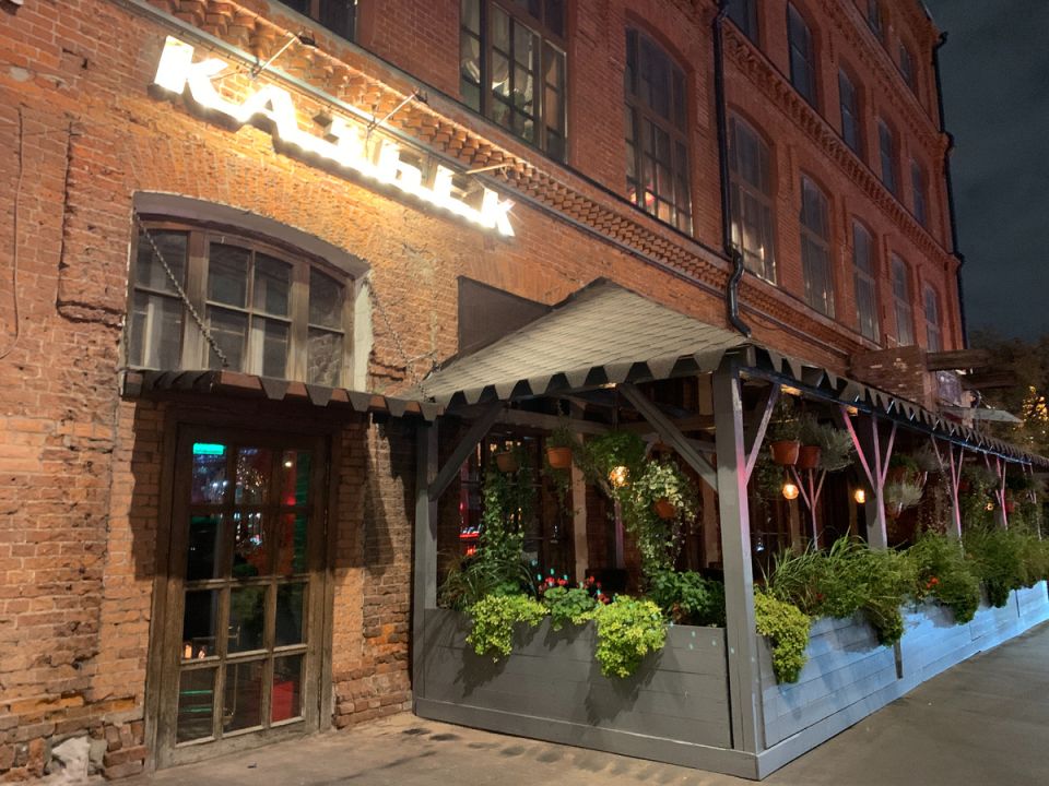 ����������� � ��������� "������": ����, ������� �������� ��� ��������� � ������