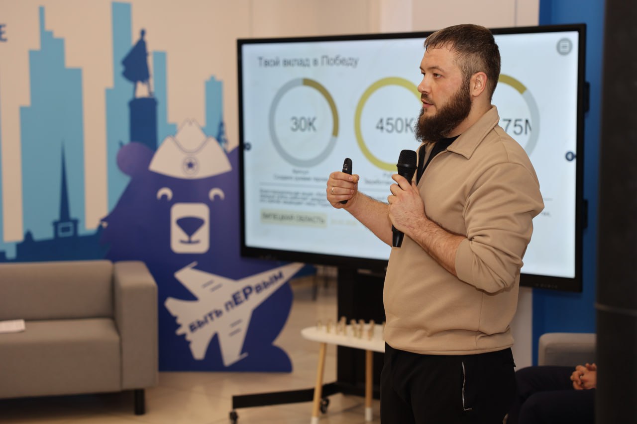 Русский уникальный символ Сергея Федорца