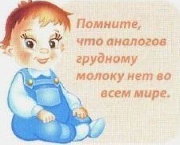 ��������� ������: ������ ��� ������� ���