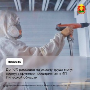 ������������� ��, ������� ��������� � ������������ ����� �����������, ������������ ������� �� ������ �����