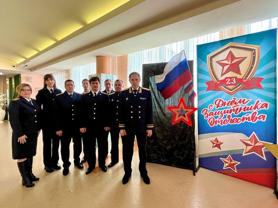 Сотрудники регионального СК России приняли участие в торжественном мероприятии, посвящённом Дню защитника Отечества