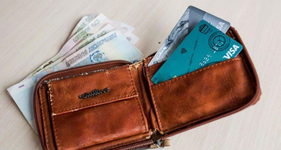 Не верите в секреты накоплений? Ярославцы доказали обратное на 4,8 млрд рублей!