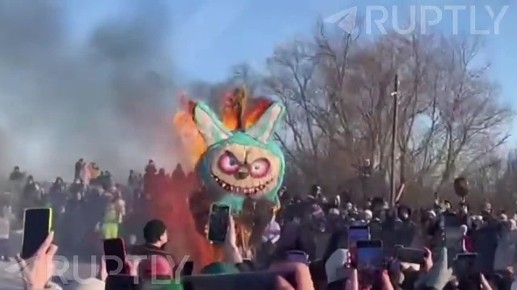 Масленица в этом году не та: в Липецкой области на праздник сожгли гигантскую… ЛАБУБУ