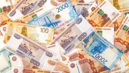 Как Центробанк планирует снизить ставки и что это значит для вашего кошелька?