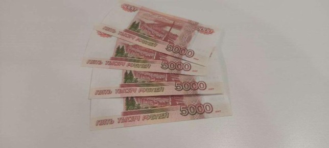 Как пенсионерам получить три юбилейные выплаты в 2026 году? Способы, размеры и советы