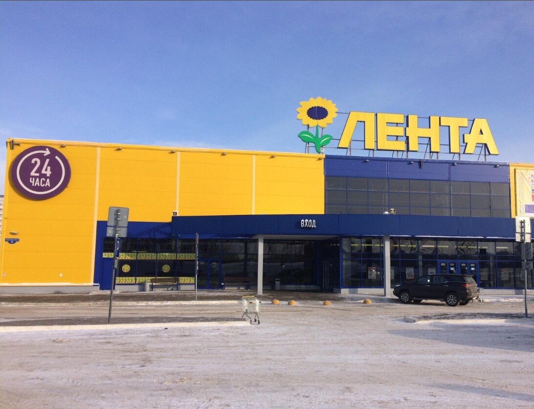 Недобросовестные практики гипермаркета «Лента»: как покупателям подсовывают обман