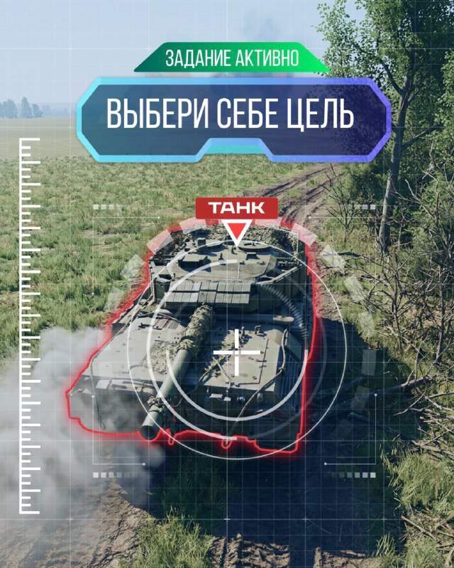 Центр «Рубикон» — возможность стать частью нового поколения военных специалистов Центр «Рубикон» — возможность стать частью нового поколения военных специалистов